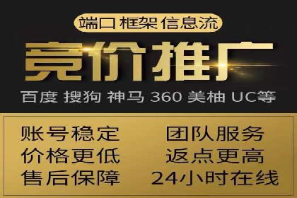 信息流广告案例分析：知乎信息流广告创新