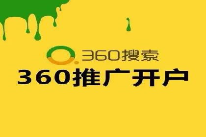 抖音广告投放技巧分享：抓住年轻用户的心！